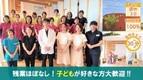 ＼ご応募お待ちしています／