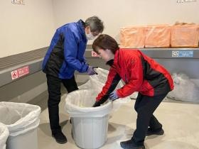 事業所の情報＿００２