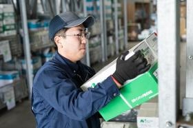 事業所の情報＿００３