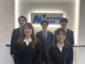 事業所の情報＿００２