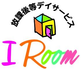 Ｉ Ｒｏｏｍ ロゴ