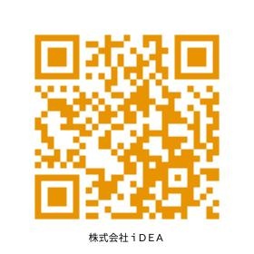 ホームページ・ＳＮＳのリンク先です