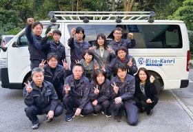 若手社員も頑張ってます！