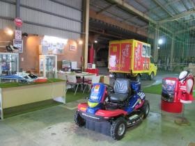 事業所の情報＿００５