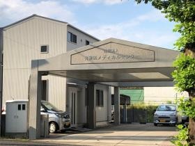 荏田北事業所 外観