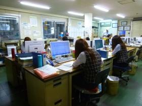 事業所の情報＿００２