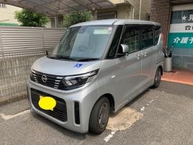 送迎車（ルークス）