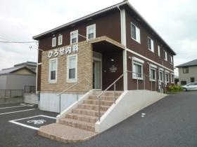 事業所の情報＿００２