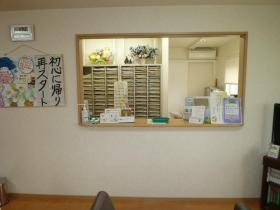 事業所の情報＿００６