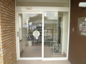 事業所の情報＿００４