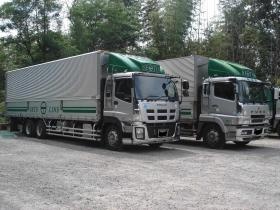 事業所の情報＿００１