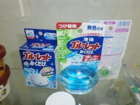 事業所の情報＿００１