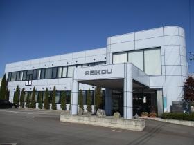 事業所の情報＿００３