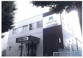 事業所の情報＿００１