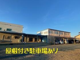 屋根付き駐車場あり