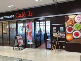 クルン高岡２Ｆにあるカフェです。