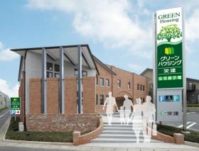 ショールーム・展示場