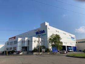 北海安田倉庫 本社・中央センター１号倉庫