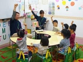 歌やゲームを使用して楽しく英語レッスン 子ども英会話講師