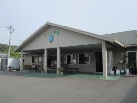 事業所の情報＿００５