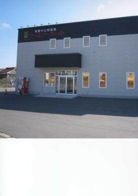 事業所の情報＿００２