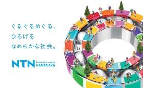 事業所の情報＿００９