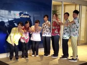 事業所の情報＿００１