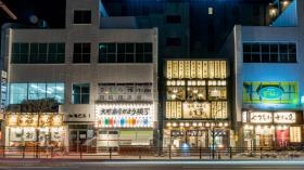 株式会社ありがとうカンパニー本社 大町ありがとう横丁