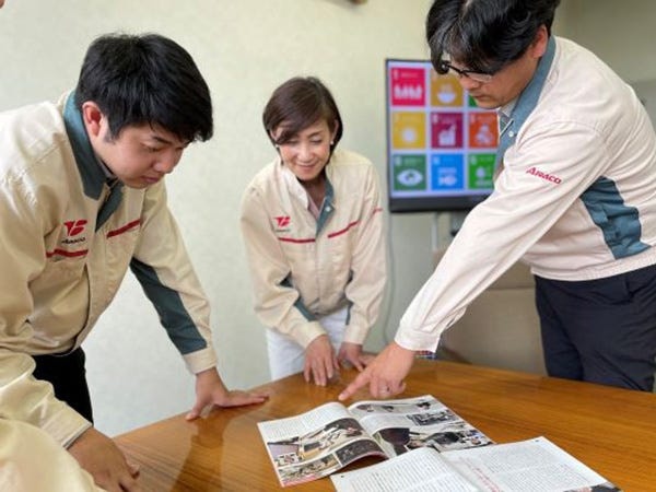 原価・関数の経理・経理職・経理業務経験者（PCスキル・原価企画の実務経験者）