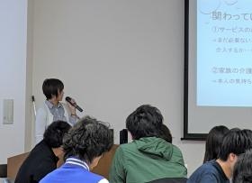 リハビリ訪問看護ステーションつばさ仙南