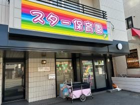 東西線「南郷７丁目駅」徒歩２分の駅チカで通勤に便利です★