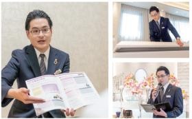 葬祭ディレクター仕事