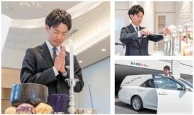 葬祭ディレクター仕事