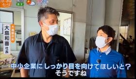 テレビの取材１