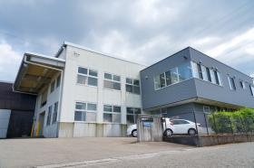 北陸化成工業株式会社 外観写真