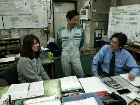 事業所の情報＿００３