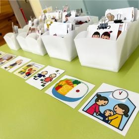 視覚支援カード