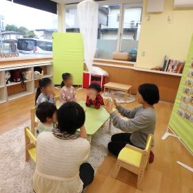 グループ療育・はじまりの会