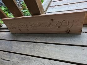 温かみのある会社ロゴ