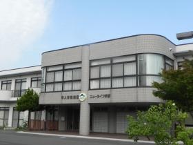 ニューライフ芙蓉 外観