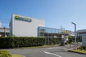 たんぽぽ薬局株式会社