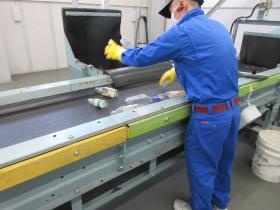 事業所の情報＿０１０