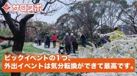 ビックイベントの１つ外出イベントは気分転換ができて最高