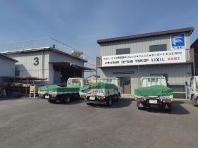 このトラックで工事に行きます！