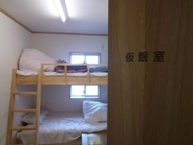 事業所の情報＿００４