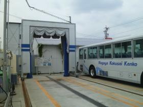 事業所の情報＿００７