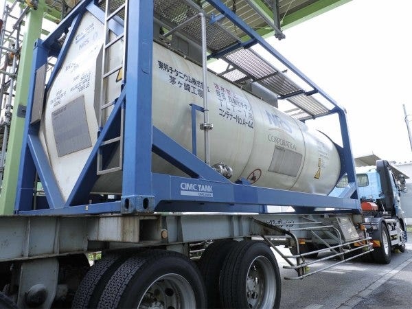 チタン製造装置オペレーター（未経験OK・未経験OKの正社員歓迎）