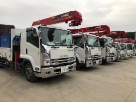 事業所の情報＿００２