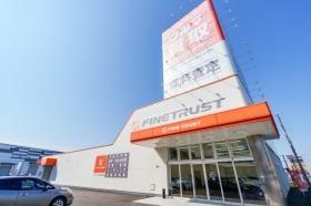ファイントラスト 各務原店