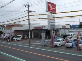 事業所の情報＿００１